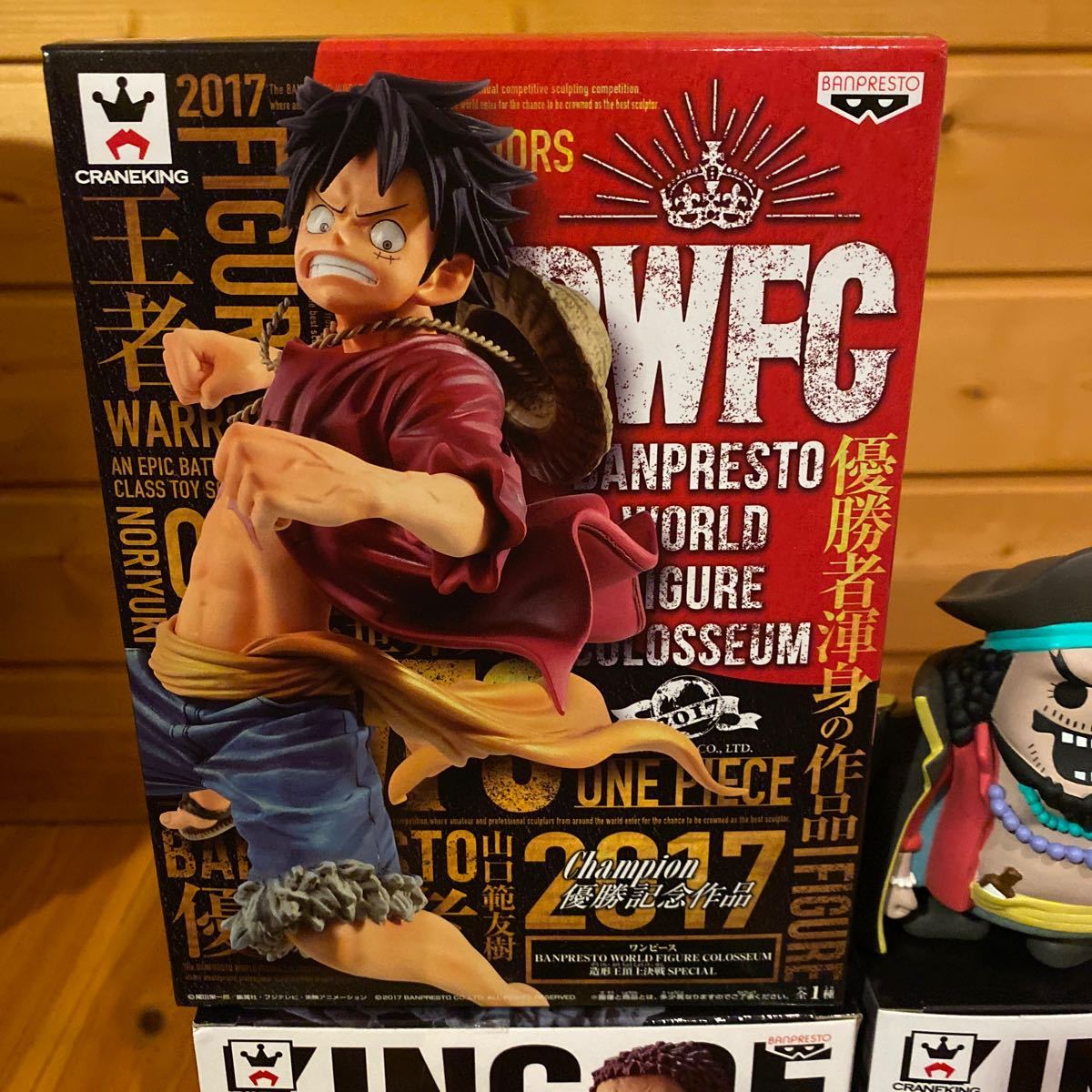 未開封 ワンピース フィギュア KING OF ARTIST カタクリ バウンドマン FLAG DIAMOND SHIP モーリーファンタジー限定 ナミ BWFC 優勝 ルフィ_画像5