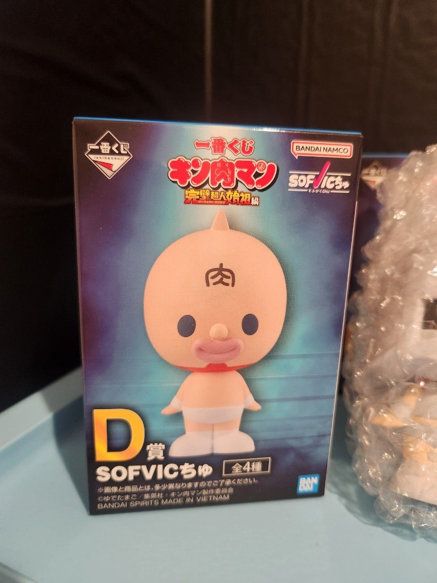 キン肉マン一番くじフィギュア 『B賞バッファローマン』未開封+ キン肉マン一番くじフィギュア 『B賞バッファローマン』未開封+