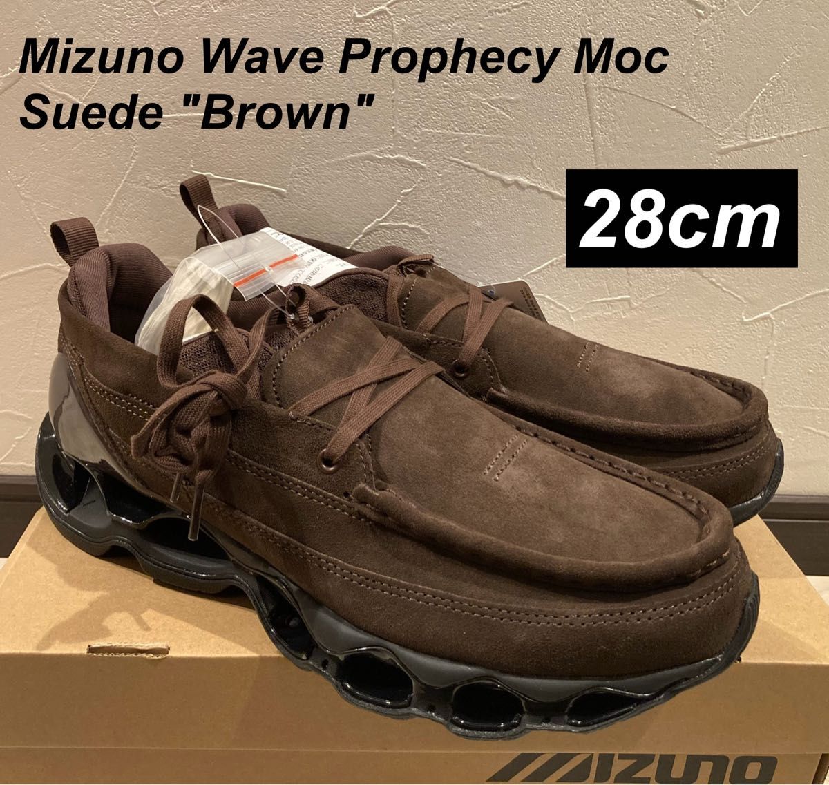 新品未使用】Mizuno Wave Prophecy Moc Suede 新品未使用】Mizuno Wave Prophecy Moc Suede