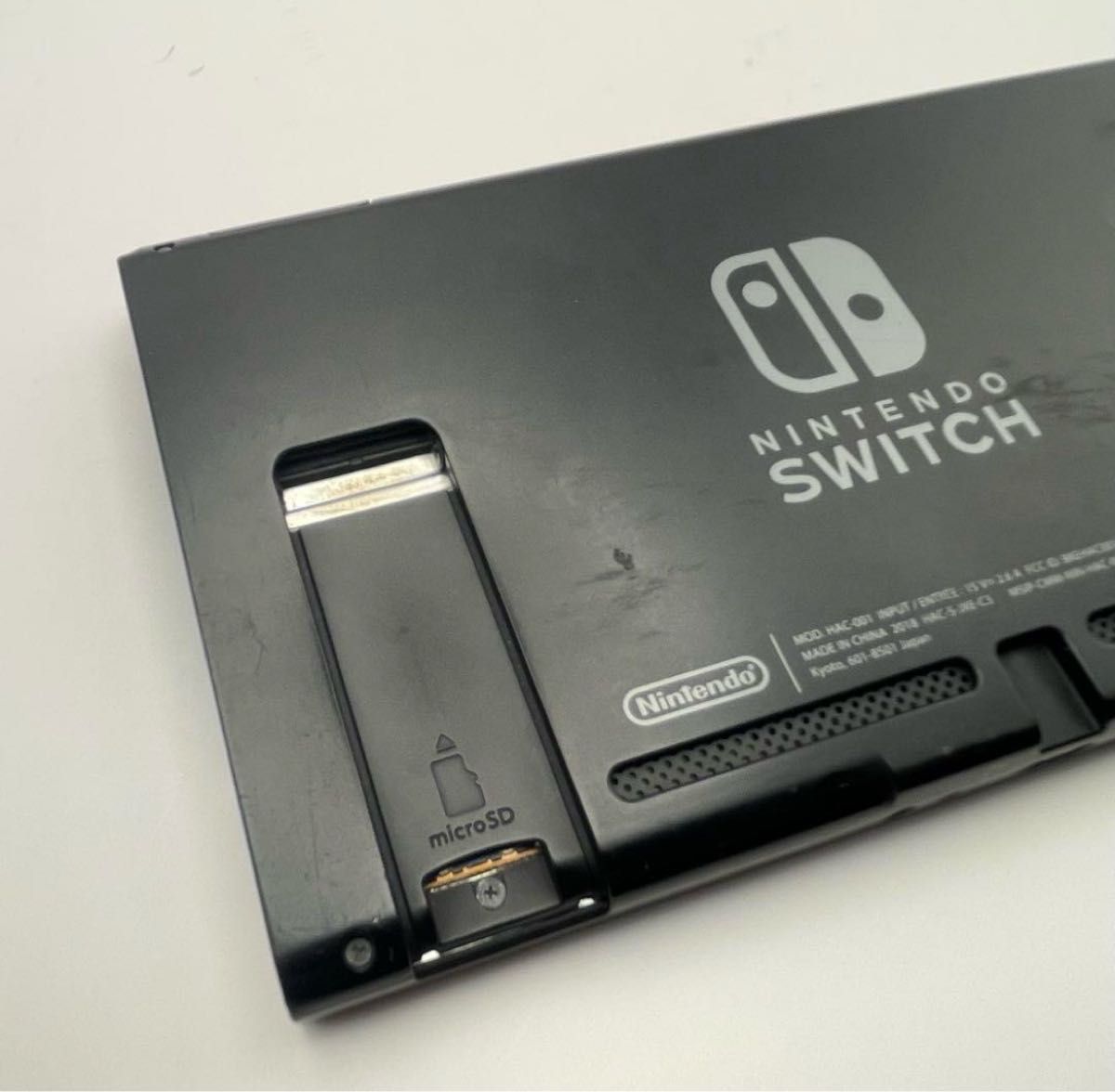Nintendo Switch ニンテンドースイッチ HAC-001 旧型 任天堂 訳 Nintendo Switch ニンテンドースイッチ HAC-001 旧型 任天堂 訳