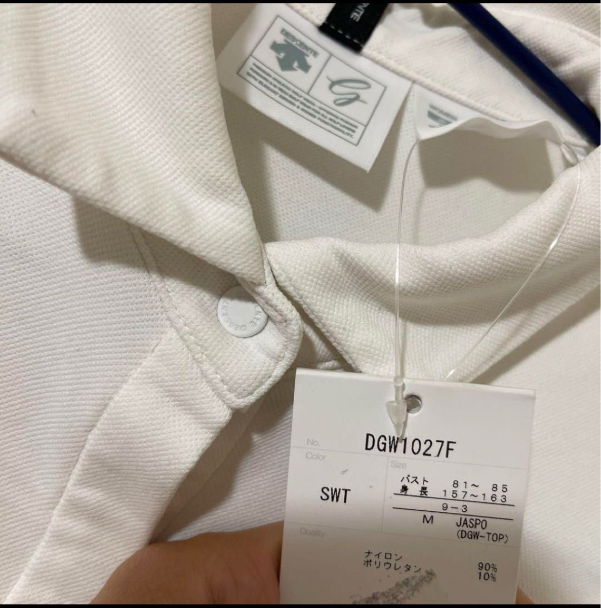 新品M デサントゴルフ DESCENTE GOLF ストレッチ長袖ポロシャツ 新品M デサントゴルフ DESCENTE GOLF ストレッチ長袖ポロシャツ
