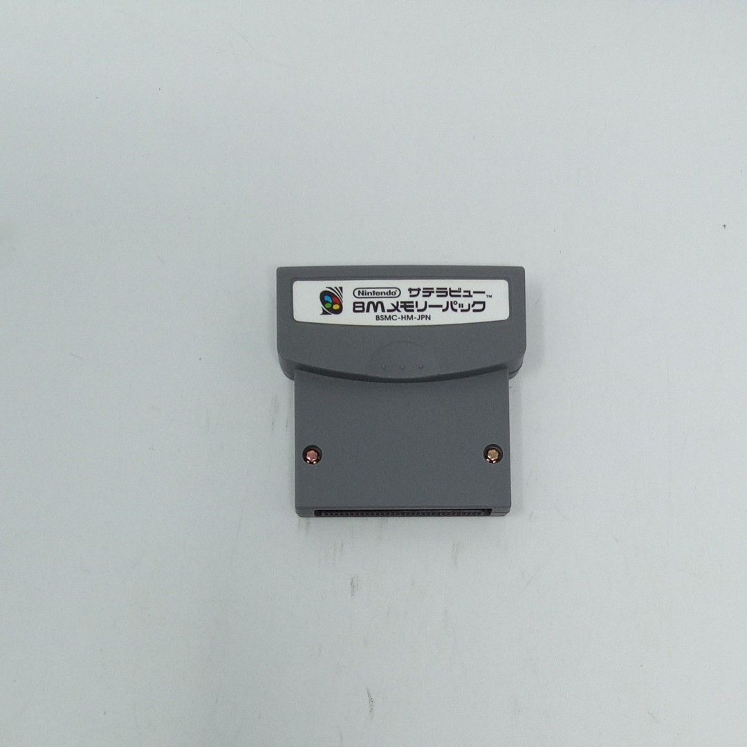 BS-X それは名前を盗まれた街の物語 8Mメモリーパック付き BS-X それは名前を盗まれた街の物語 8Mメモリーパック付き