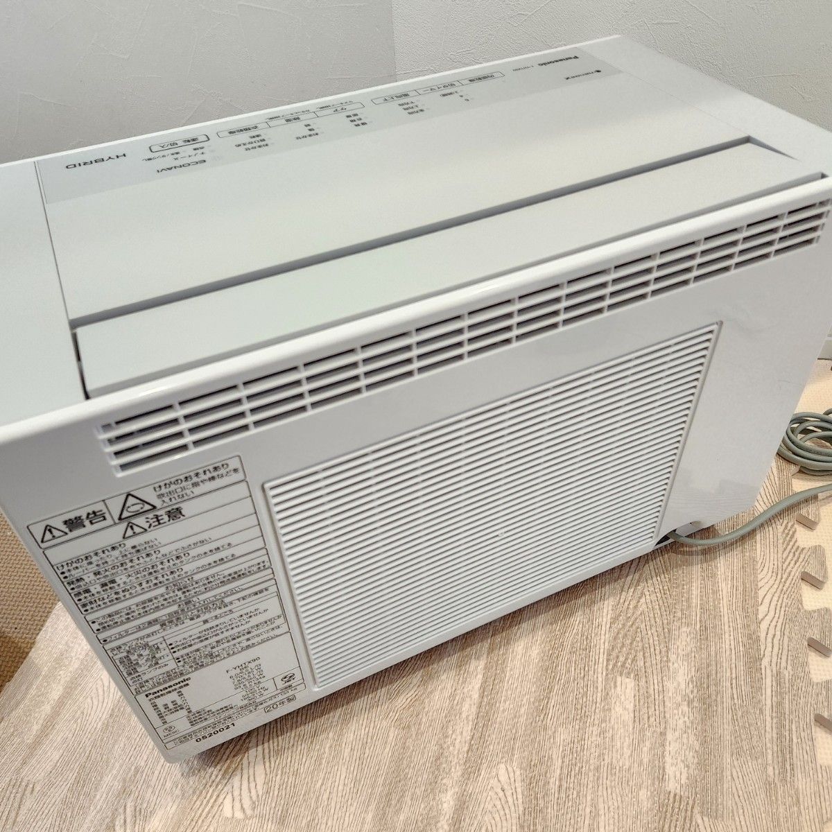美品【2020年製】パナソニック 衣類乾燥除湿機 F-YHTX90-H F 美品【2020年製】パナソニック 衣類乾燥除湿機 F-YHTX90-H F