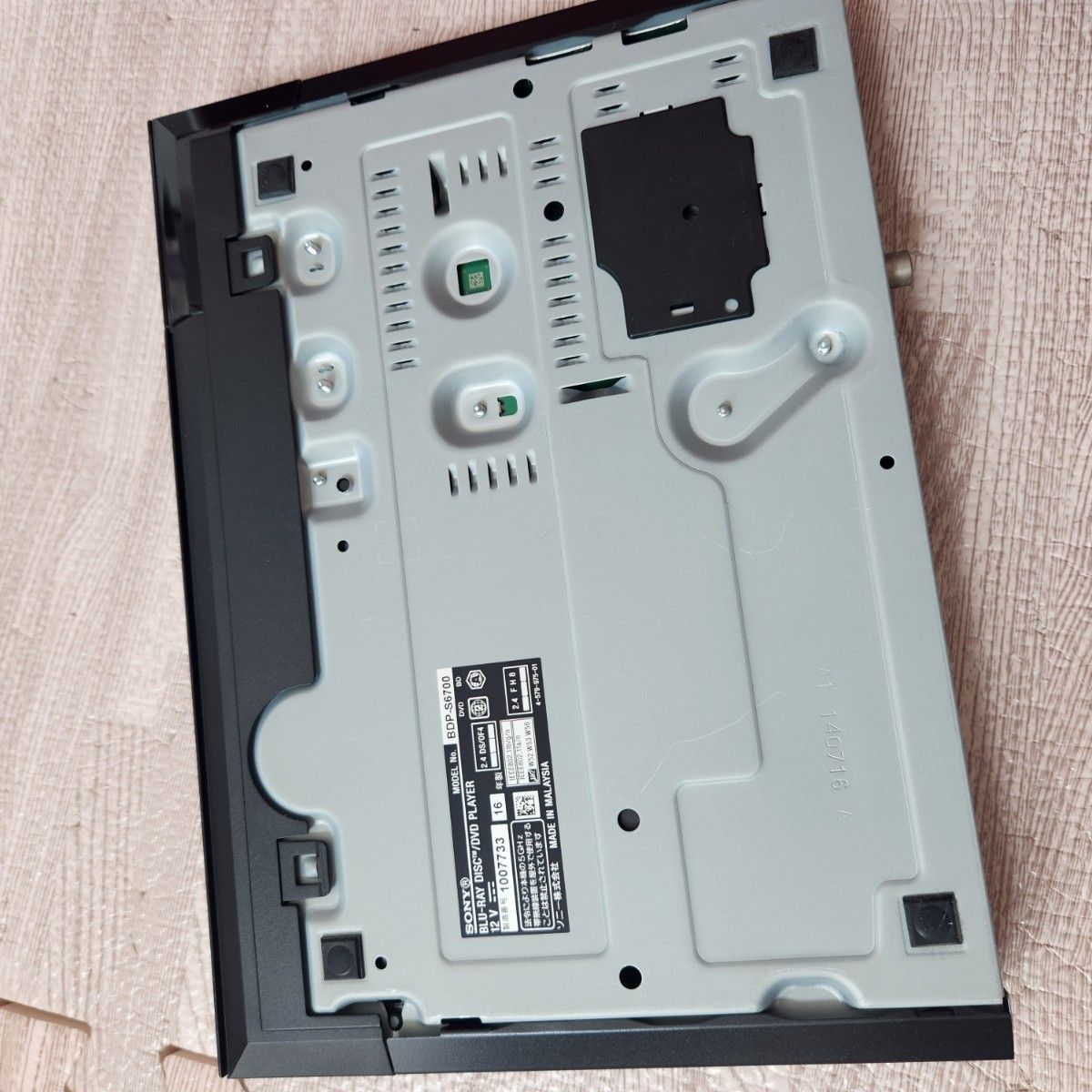 SONY BDP-S6700 ブルーレイプレーヤー|Yahoo!フリマ(旧PayPay SONY BDP-S6700 ブルーレイプレーヤー|Yahoo!フリマ(旧PayPay