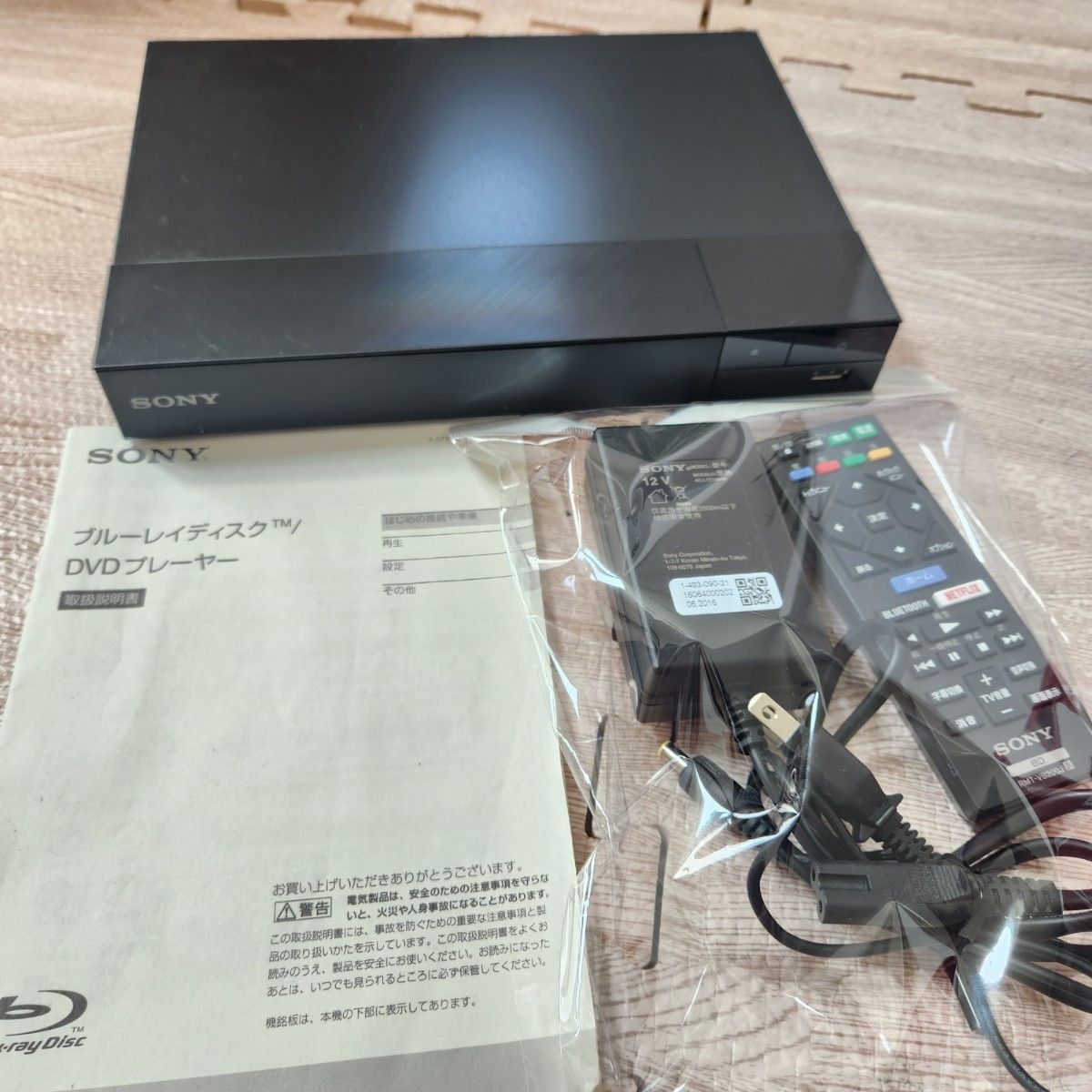 SONY BDP-S6700 ブルーレイプレーヤー|Yahoo!フリマ(旧PayPay SONY BDP-S6700 ブルーレイプレーヤー|Yahoo!フリマ(旧PayPay