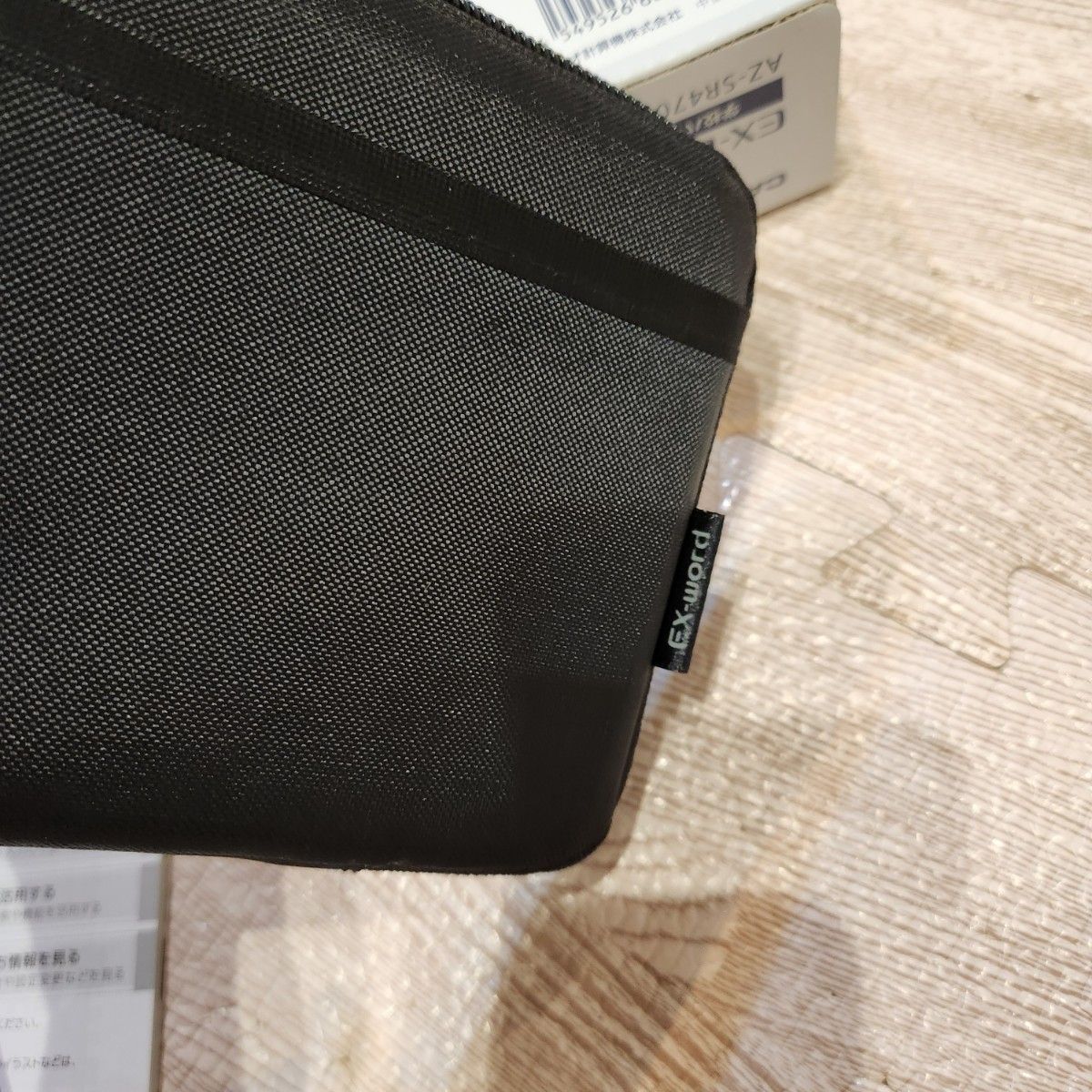 美品 CASIO EX-word 電子辞書 学校パック AZ-SR4700edu|Yahoo 美品 CASIO EX-word 電子辞書 学校パック AZ-SR4700edu|Yahoo