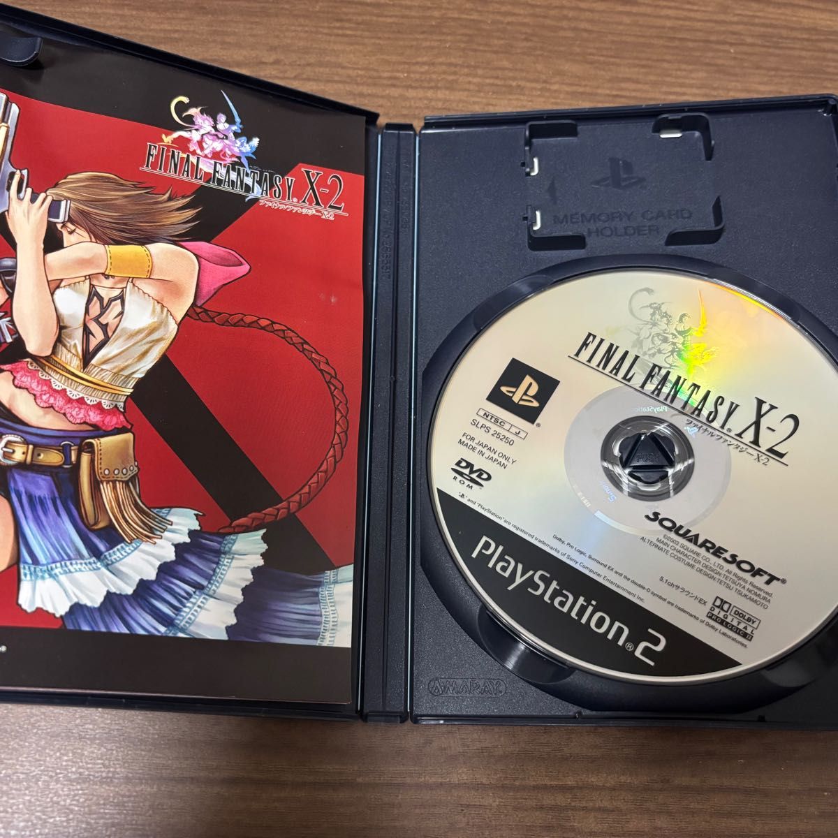 ファイナルファンタジーX-2 PS2 PS2ソフト|Yahoo!フリマ(旧 ファイナルファンタジーX-2 PS2 PS2ソフト|Yahoo!フリマ(旧