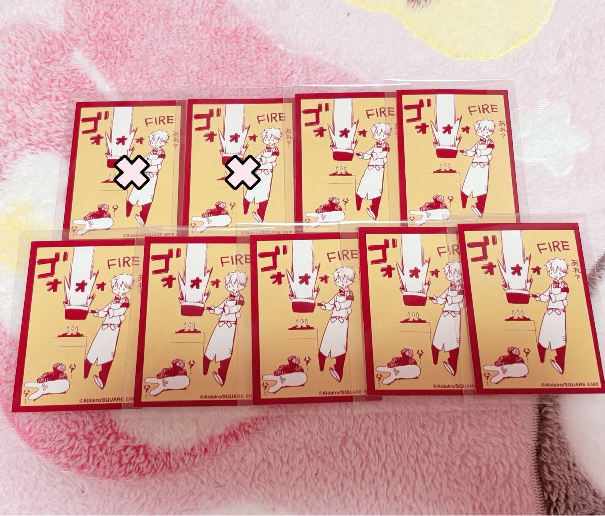 地縛少年花子くん コラボカフェ ゴーストホテル|Yahoo!フリマ 地縛少年花子くん コラボカフェ ゴーストホテル|Yahoo!フリマ