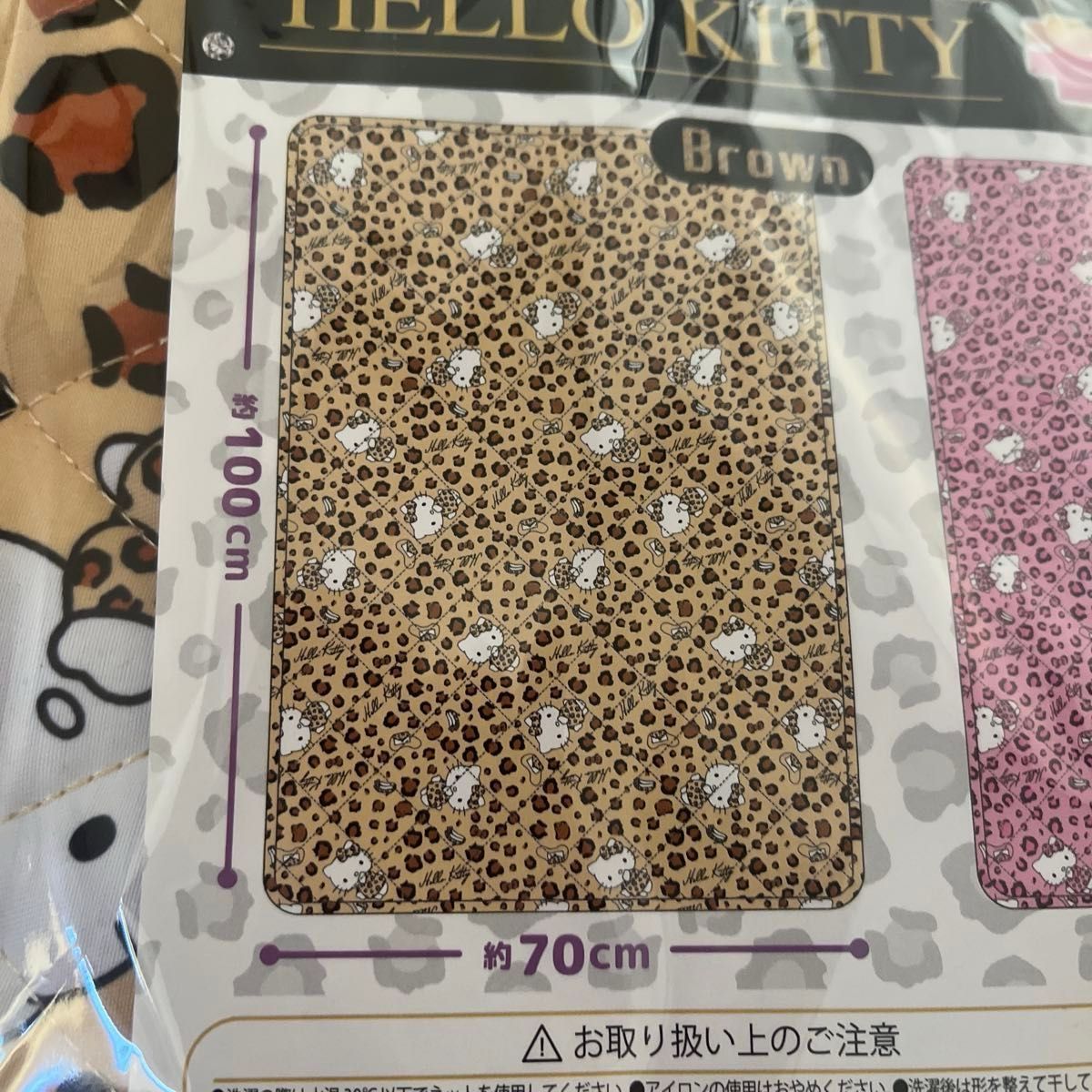 ハローキティ キルトマット サンリオ 未開封|Yahoo!フリマ(旧 ハローキティ キルトマット サンリオ 未開封|Yahoo!フリマ(旧