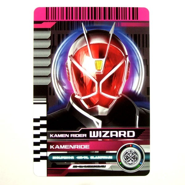 ヤフオク 仮面ライダーディケイド ライダーカードアーカ ヤフオク 仮面ライダーディケイド ライダーカードアーカ