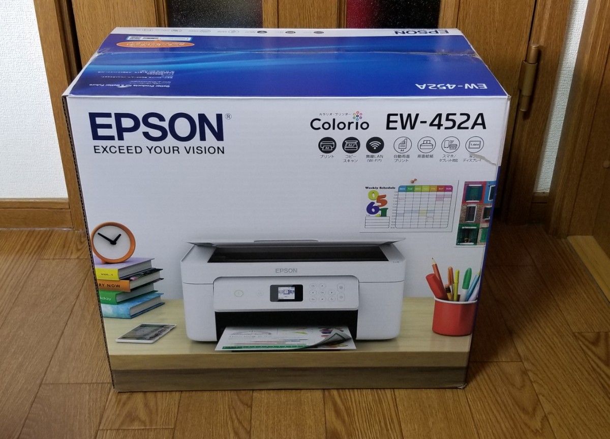 新品未開封】EPSON EW-452A エプソン プリンター インクジェット 新品未開封】EPSON EW-452A エプソン プリンター インクジェット