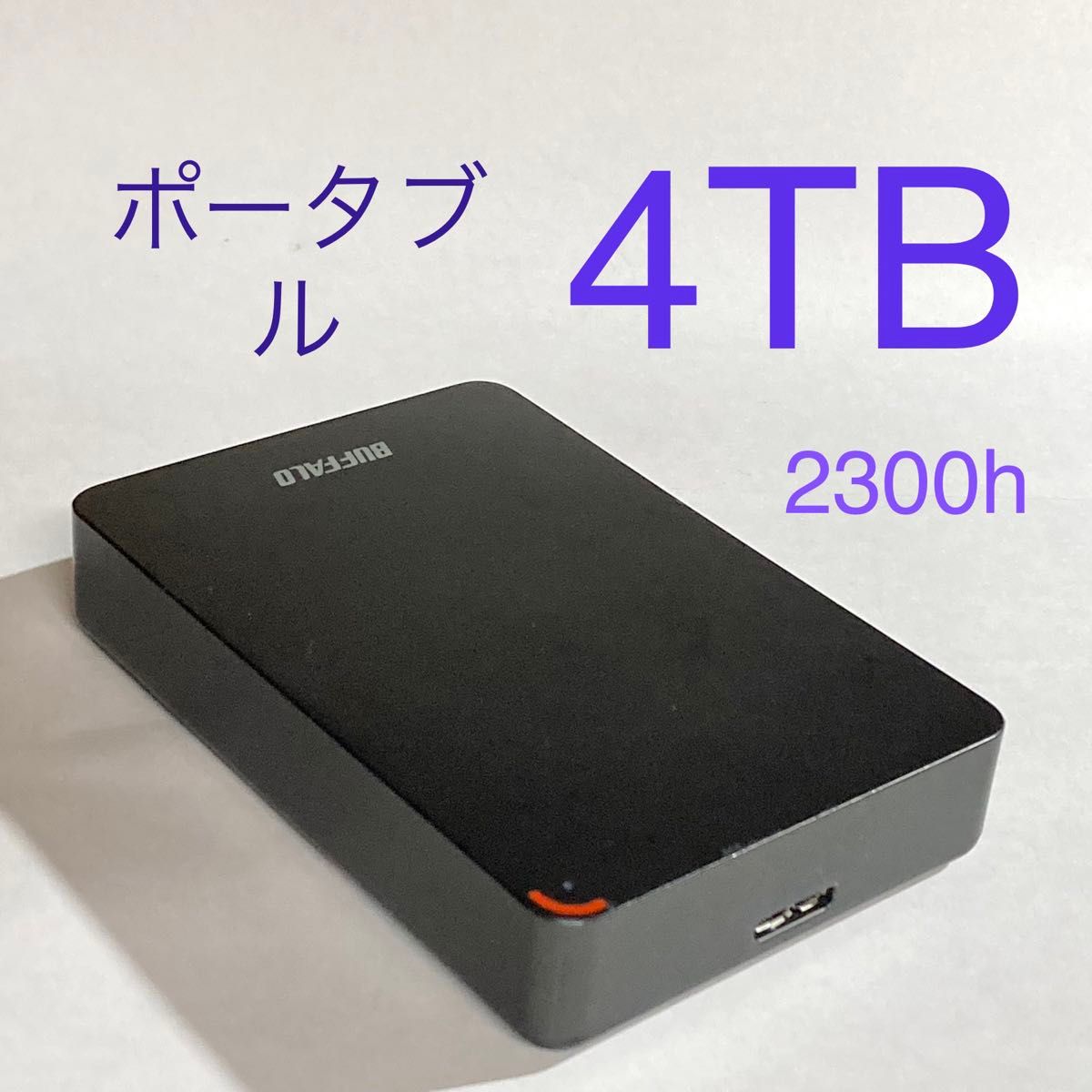 4TB BUFFALO MiniStation HD-PSF4 0U3-GB ポータブル 4TB BUFFALO MiniStation HD-PSF4 0U3-GB ポータブル