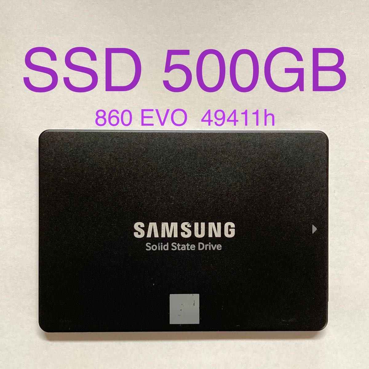 500GB SSD SAMSUNG 860 EVO MZ-76E500 2 5インチ SATA|Yahoo 500GB SSD SAMSUNG 860 EVO MZ-76E500 2 5インチ SATA|Yahoo