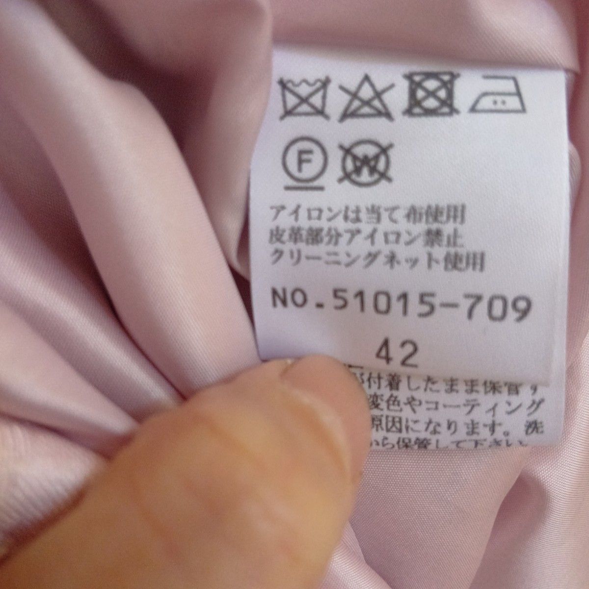 rose tiara 即完売フラワーパンジーワンピース花柄 ローズ rose tiara 即完売フラワーパンジーワンピース花柄 ローズ