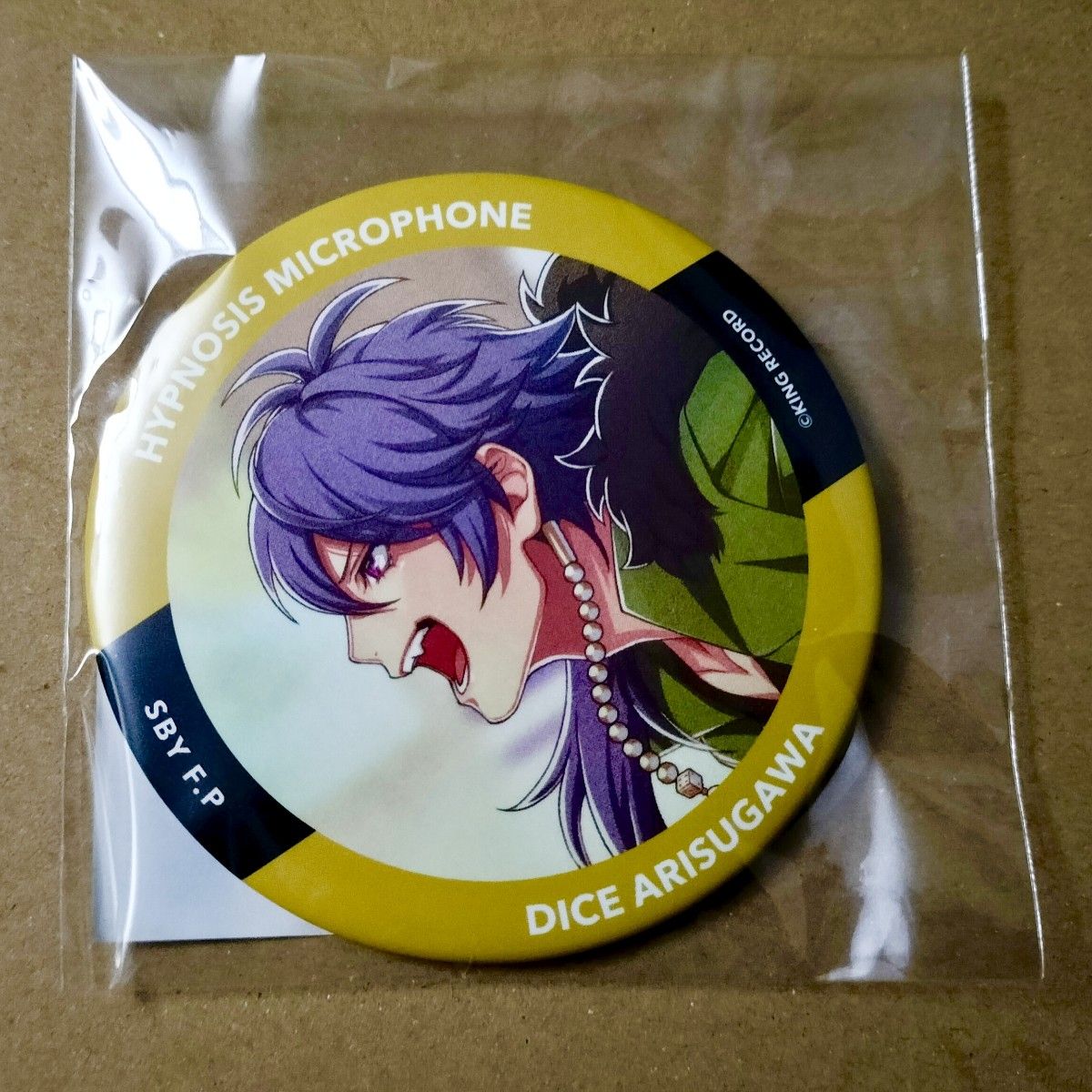 ヒプノシスマイク 6th Anniversaryオンラインくじ ヒプノシスマイク 6th Anniversaryオンラインくじ