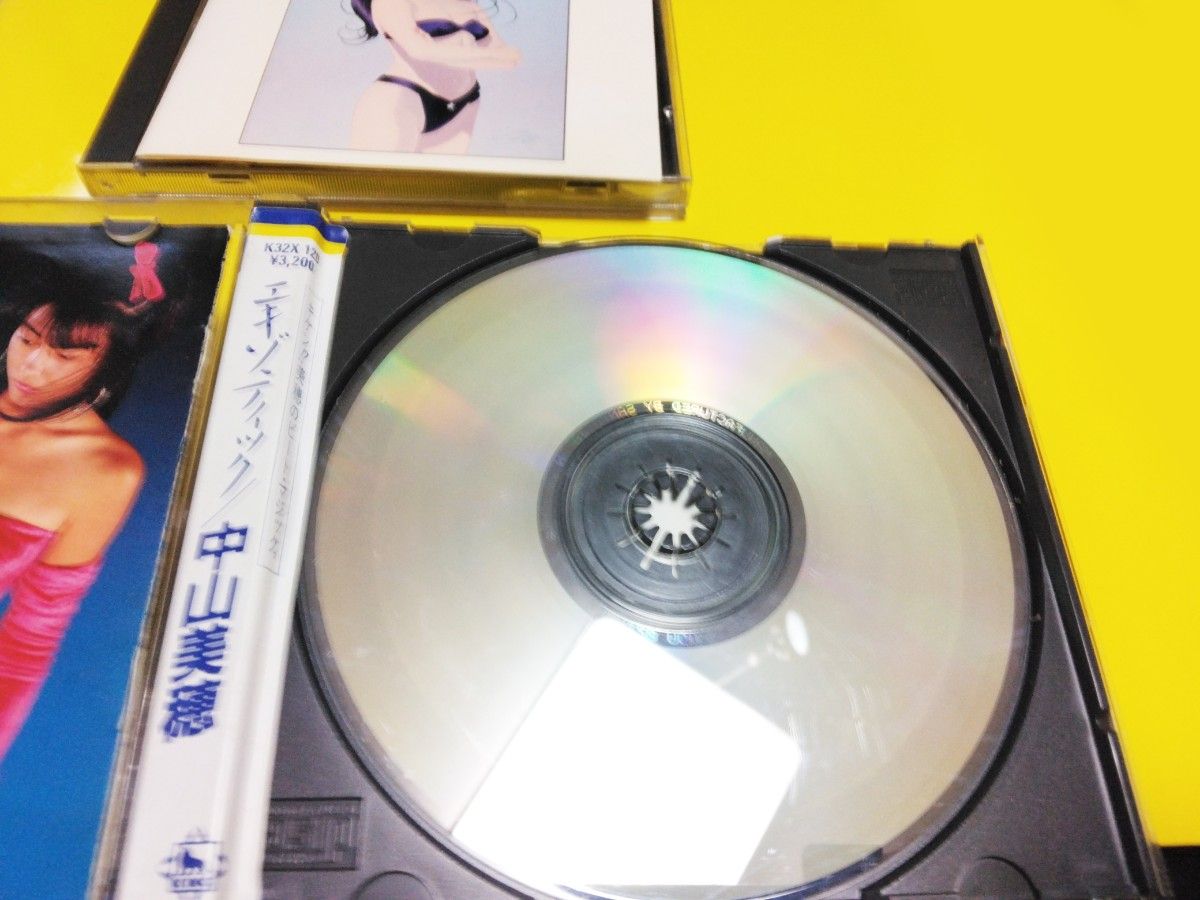 中山美穂 CD 二枚セット|Yahoo!フリマ(旧PayPayフリマ) 中山美穂 CD 二枚セット|Yahoo!フリマ(旧PayPayフリマ)
