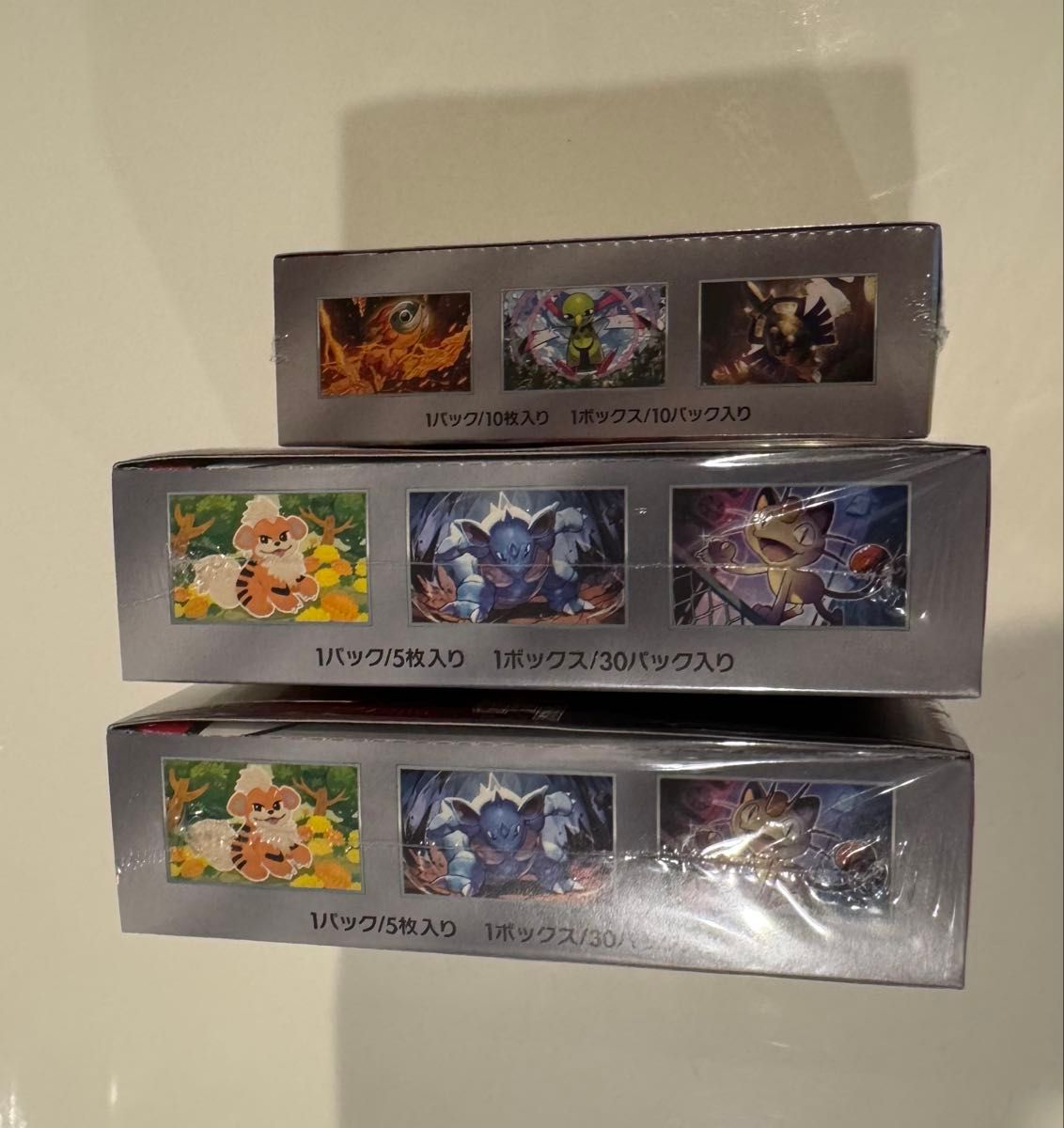 ポケモンカードロケット団の栄光』2BOXシュリンク付き ハイ ポケモンカードロケット団の栄光』2BOXシュリンク付き ハイ
