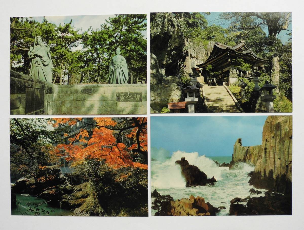 ☆昭和40年代初・絵葉書★北陸路・16枚袋付★芦原温泉旅館/和倉温泉/山代温泉浴殿/片山津・柴山潟の夜景/他_画像8