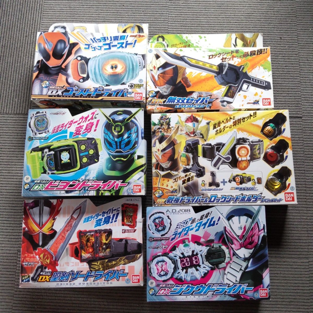 仮面ライダー ベルト ドライバー まとめ売り すべて箱付き 動作 仮面ライダー ベルト ドライバー まとめ売り すべて箱付き 動作