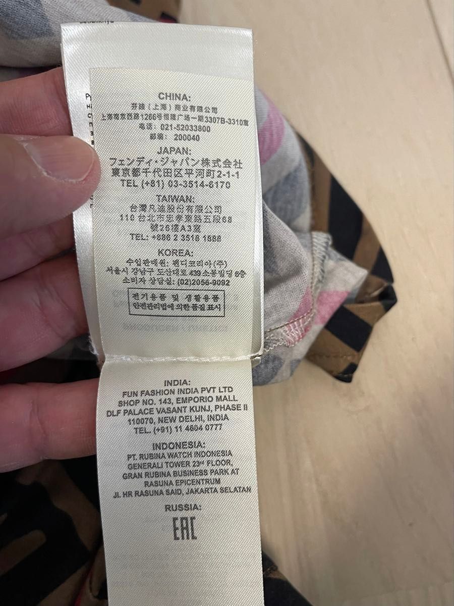 FENDI ズッカ Tシャツ|Yahoo!フリマ(旧PayPayフリマ) FENDI ズッカ Tシャツ|Yahoo!フリマ(旧PayPayフリマ)