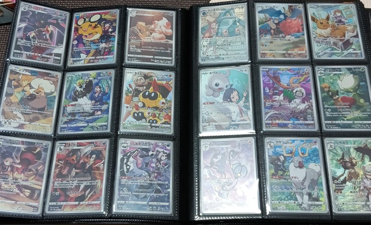ポケモンカード 引退品 CSR CHR コンプリート フルコンプ ポケカ ポケモンカード 引退品 CSR CHR コンプリート フルコンプ ポケカ