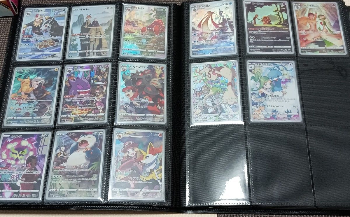 ポケモンカード 引退品 CSR CHR コンプリート フルコンプ ポケカ ポケモンカード 引退品 CSR CHR コンプリート フルコンプ ポケカ