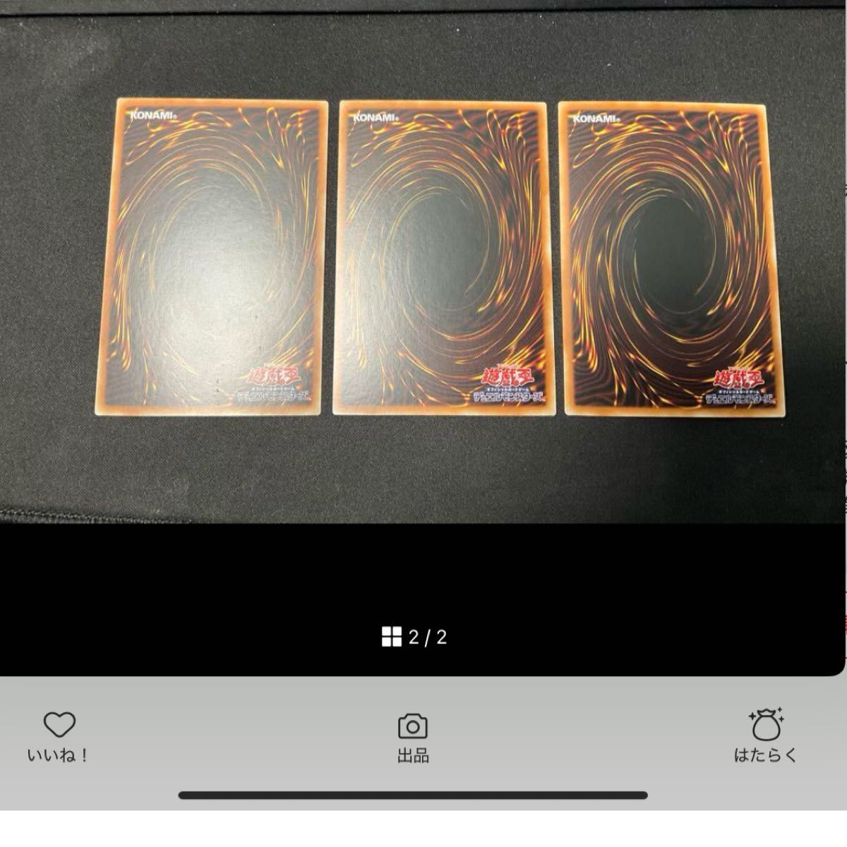 遊戯王デュエルモンスター 青眼の精霊龍 アジア 25th|Yahoo 遊戯王デュエルモンスター 青眼の精霊龍 アジア 25th|Yahoo
