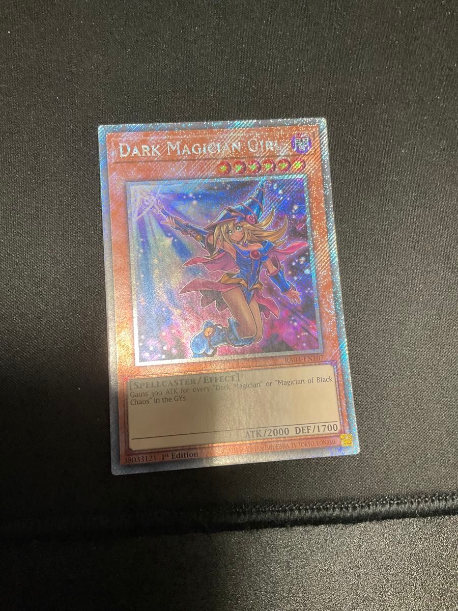 遊戯王 英語版 ブラックマジシャンガール プラチナシークレット 遊戯王 英語版 ブラックマジシャンガール プラチナシークレット