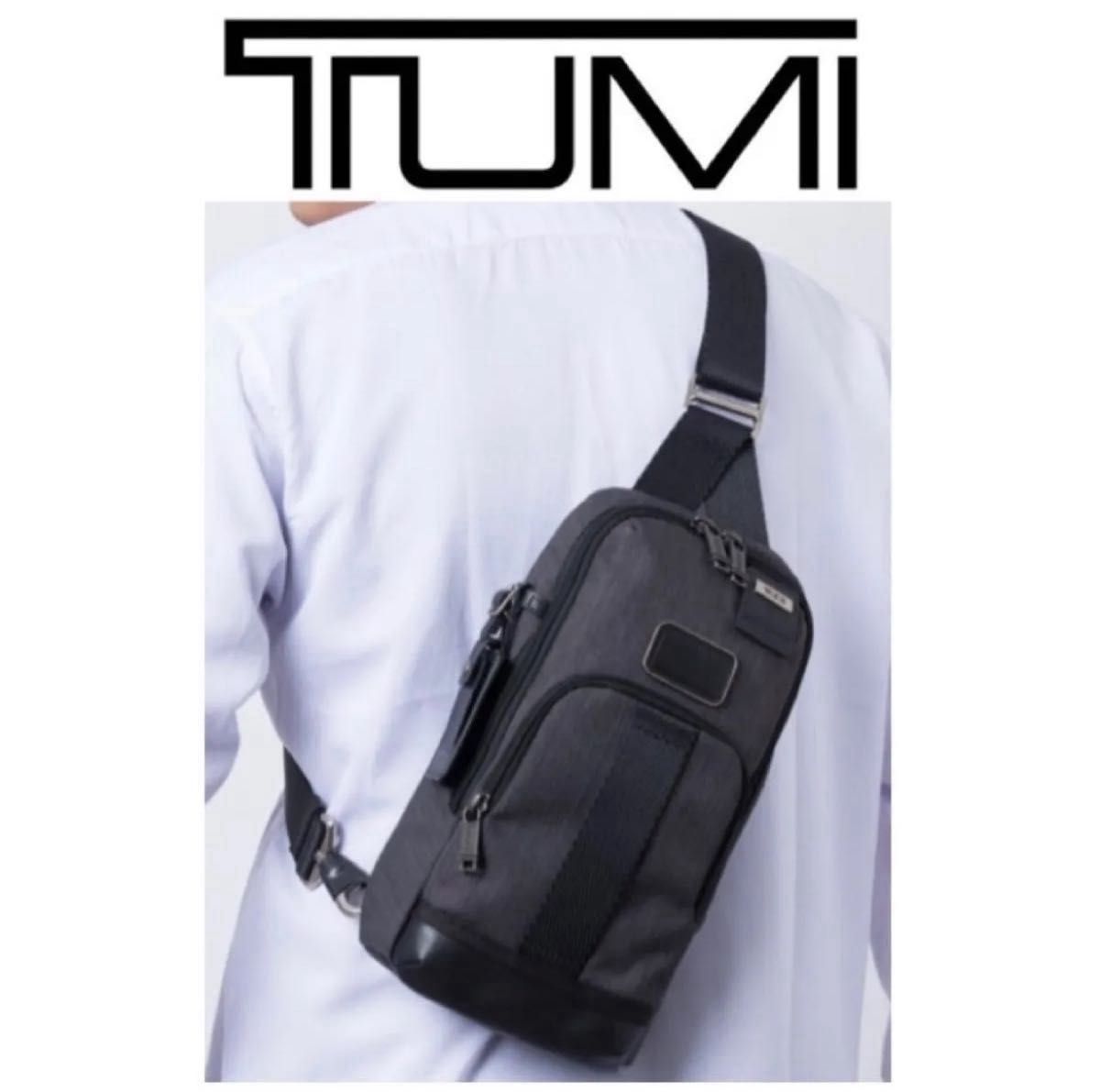 極美品・未使用級】 TUMI トゥミ レザー キャンバス クロス 極美品・未使用級】 TUMI トゥミ レザー キャンバス クロス