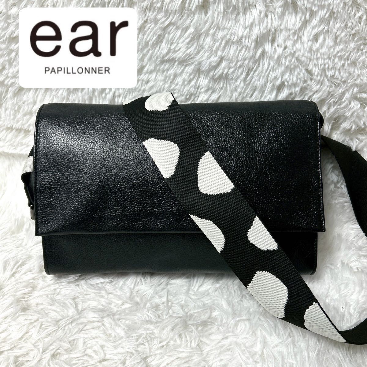 新品同様・極美品】earPAPILLONNER イアパピヨネ柄 レザーテープ 新品同様・極美品】earPAPILLONNER イアパピヨネ柄 レザーテープ