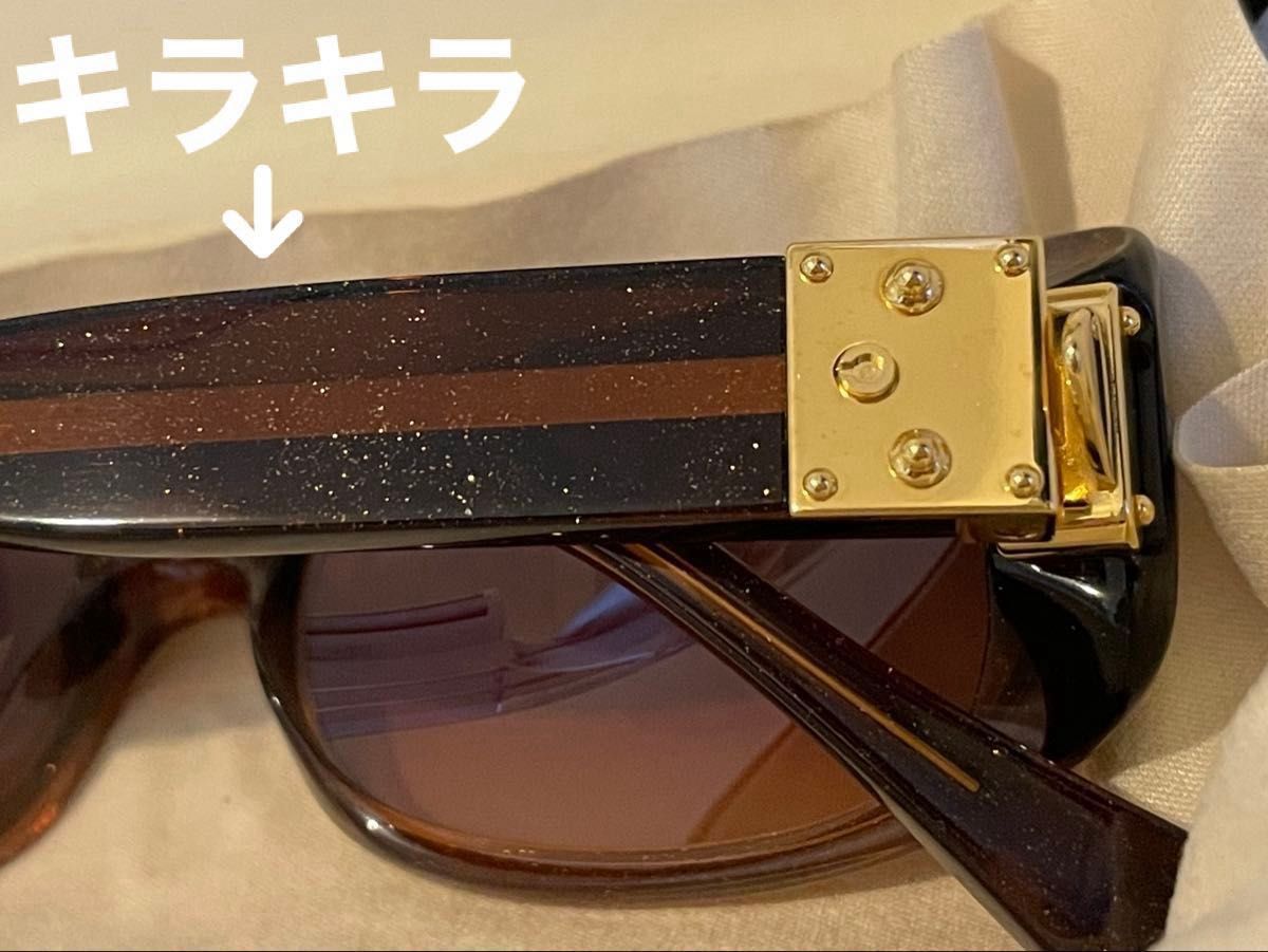 ルイヴィトン サングラス スプソン soupcon glitter honey 美品 ルイヴィトン サングラス スプソン soupcon glitter honey 美品