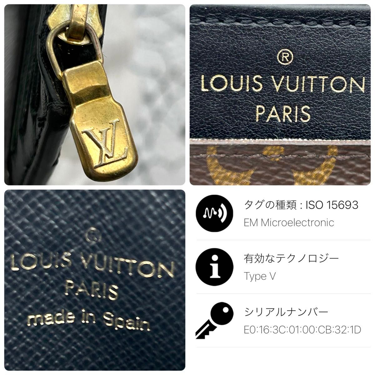 美品 ルイヴィトン モノグラム スリムパース 長財布|Yahoo 美品 ルイヴィトン モノグラム スリムパース 長財布|Yahoo
