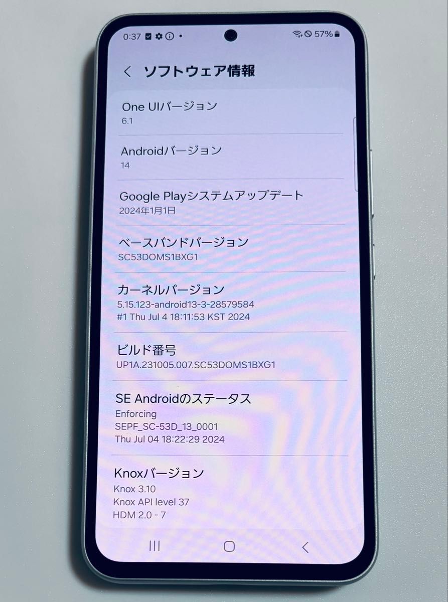 Android 14 5G 128G Galaxy A54 SC-53D オーサムホワイト docomo Android 14 5G 128G Galaxy A54 SC-53D オーサムホワイト docomo