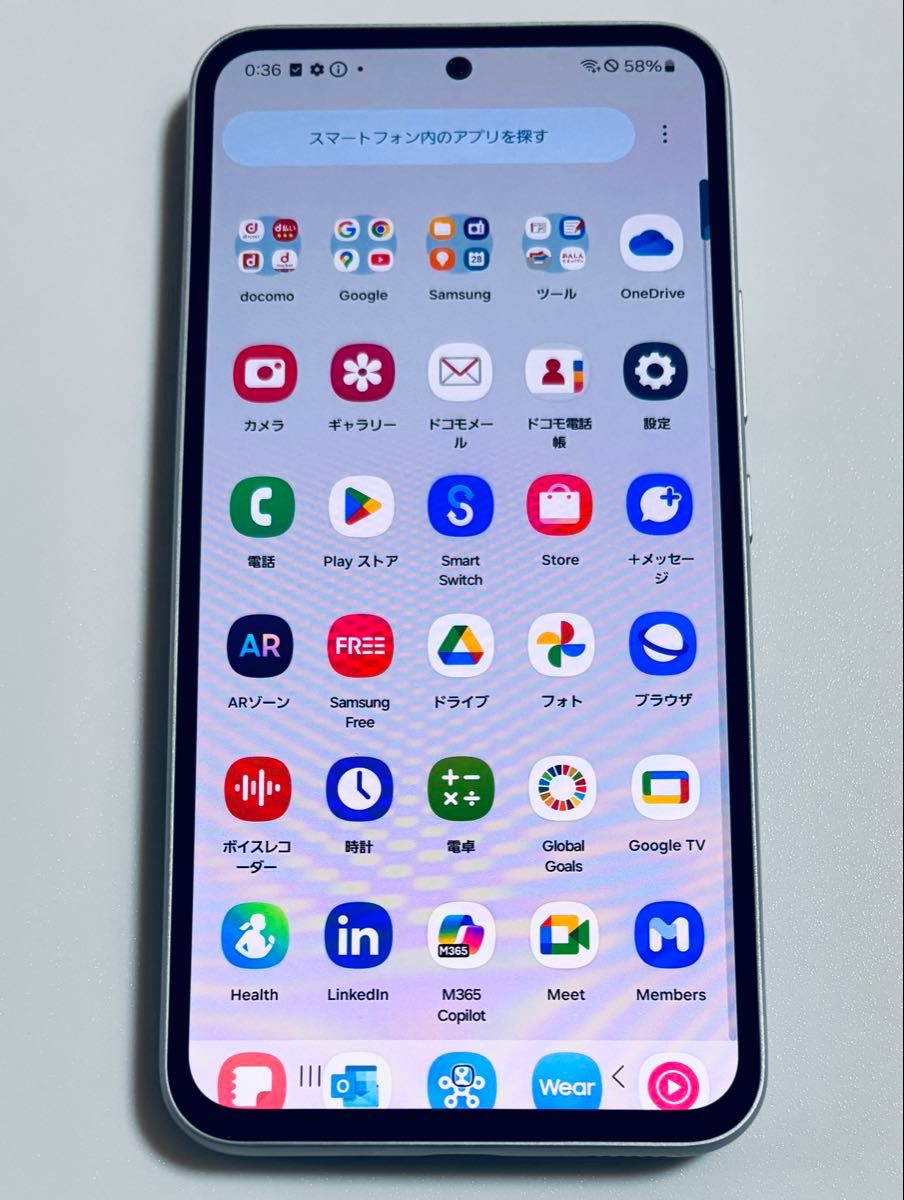 Android 14 5G 128G Galaxy A54 SC-53D オーサムホワイト docomo Android 14 5G 128G Galaxy A54 SC-53D オーサムホワイト docomo