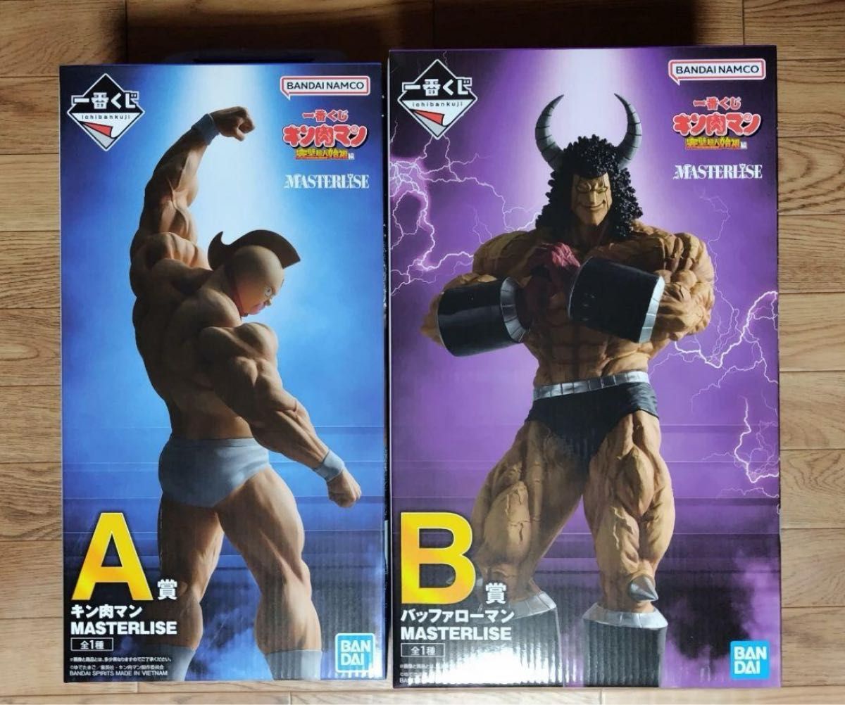 一番くじ キン肉マン A賞 B賞|Yahoo!フリマ(旧PayPayフリマ) 一番くじ キン肉マン A賞 B賞|Yahoo!フリマ(旧PayPayフリマ)