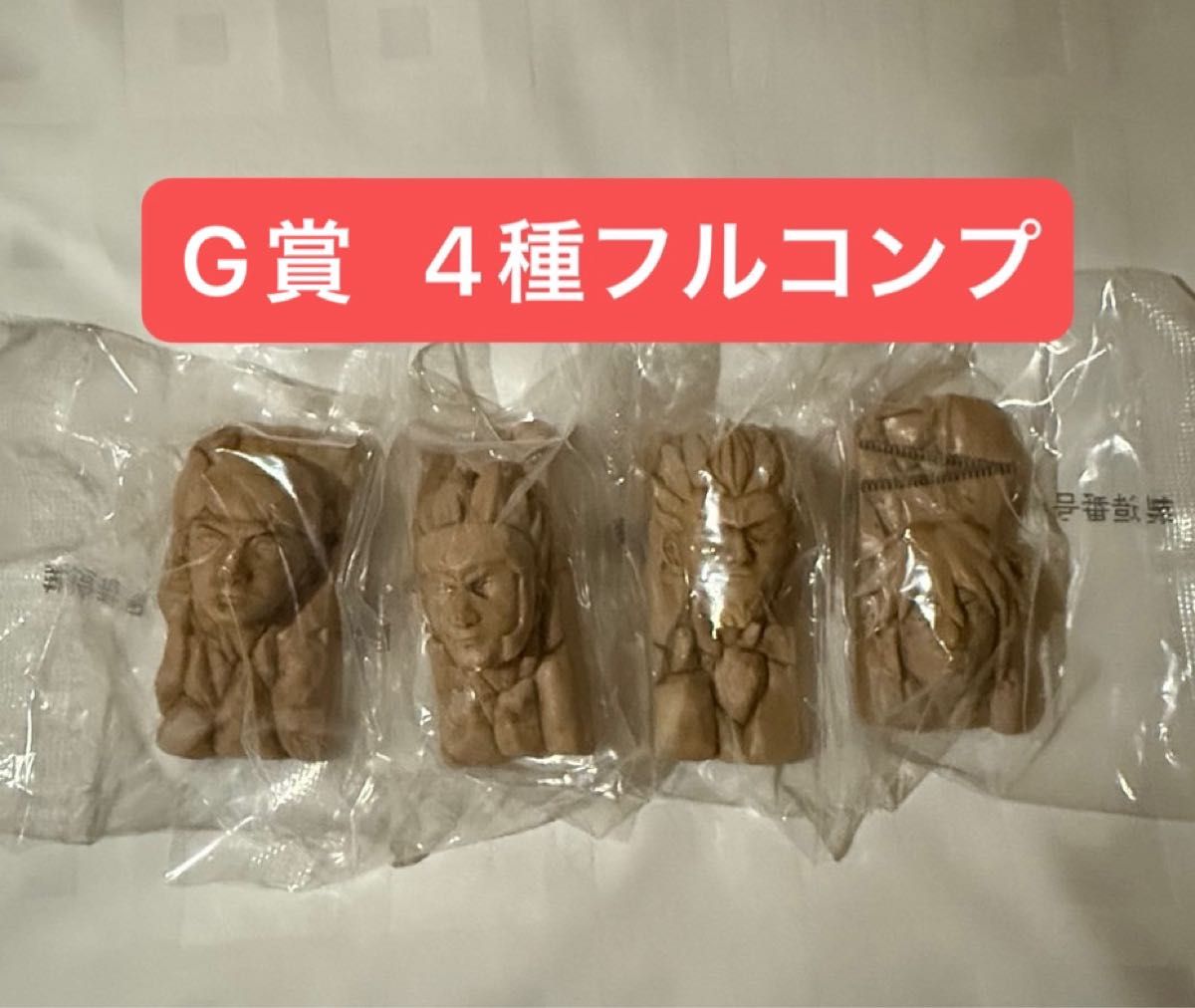 NARUTO 火影岩4体コンプリートセット NARUTO 一番くじ 火影岩マグネット コンプリートセット|Yahoo