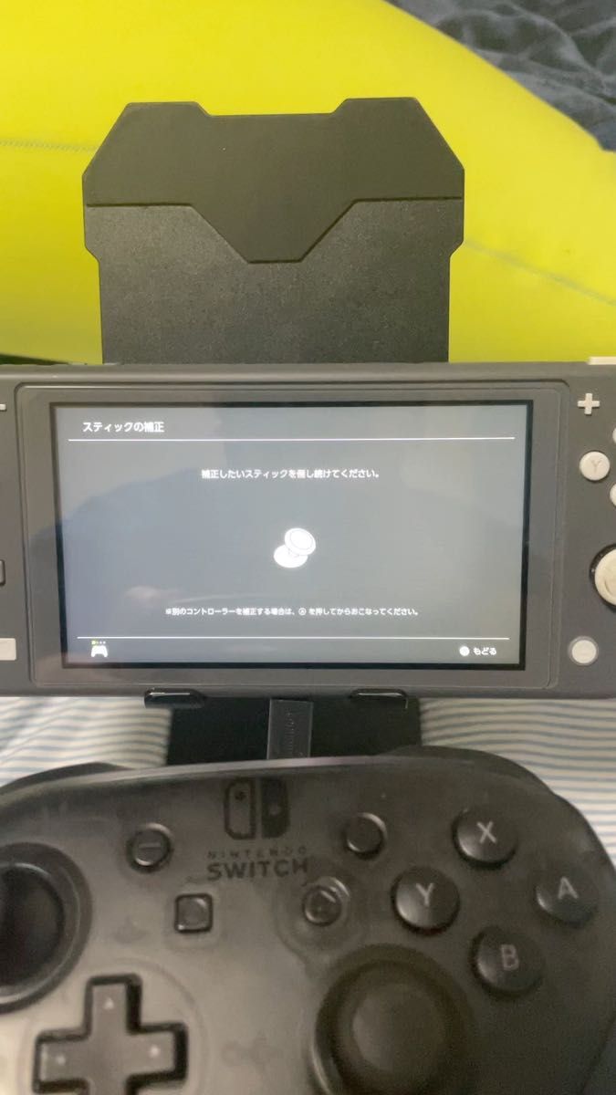 【早い者勝ち!】Switch 純正 美品 プロコン 作動品 Proコントローラー ⑨