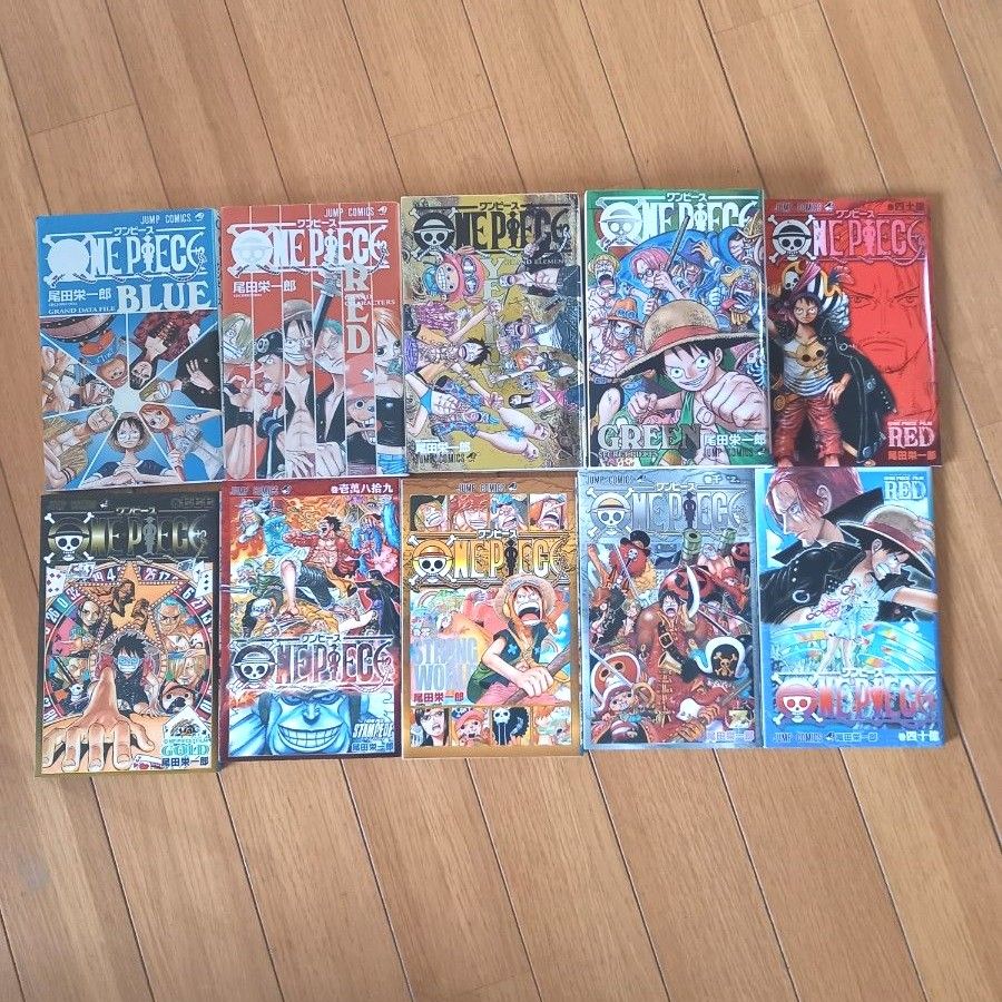 ほぼ初版のみ】ONE PIECE ワンピース (1~111)全巻セット 特典本 ほぼ初版のみ】ONE PIECE ワンピース (1~111)全巻セット 特典本
