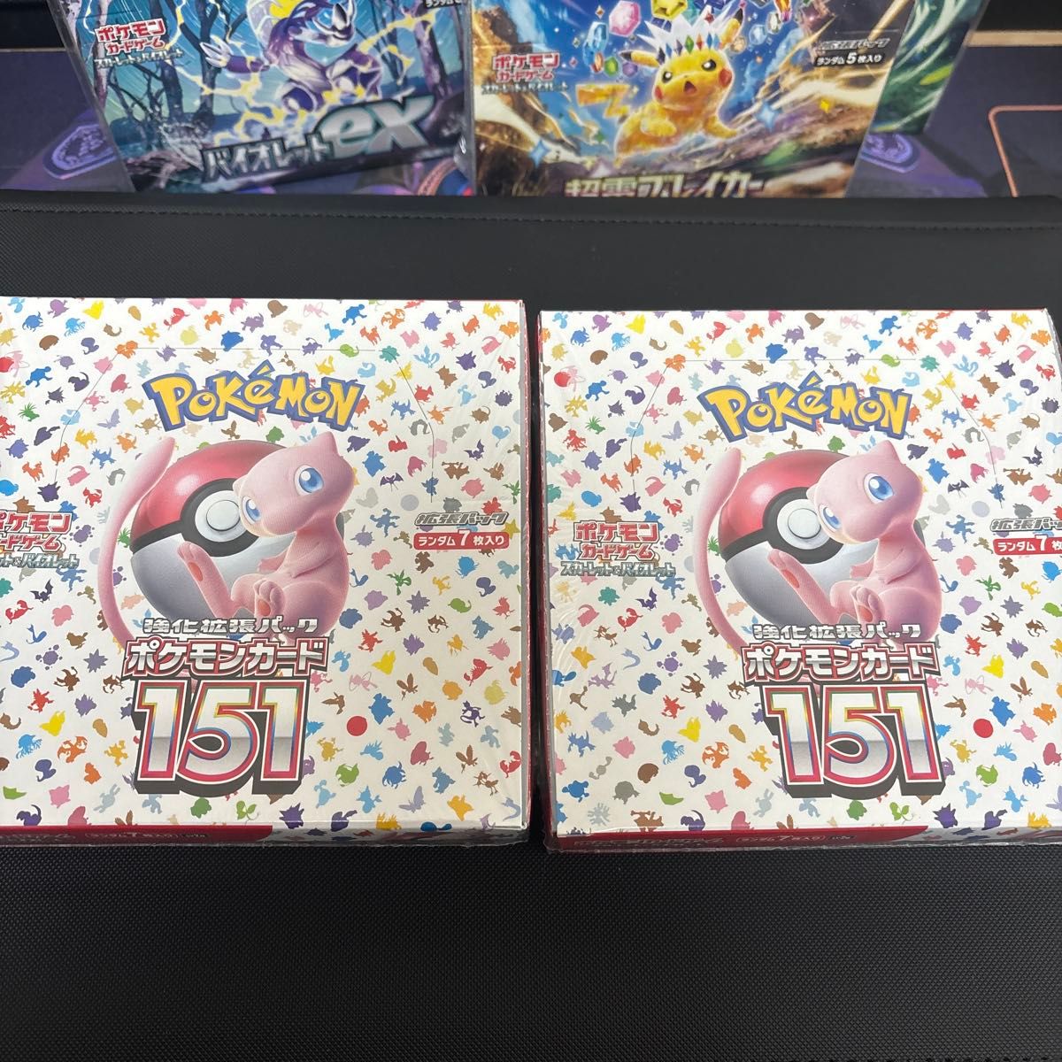 ポケモンカード151 BOX シュリンク付き未開封 2BOX|Yahoo ポケモンカード151 BOX シュリンク付き未開封 2BOX|Yahoo