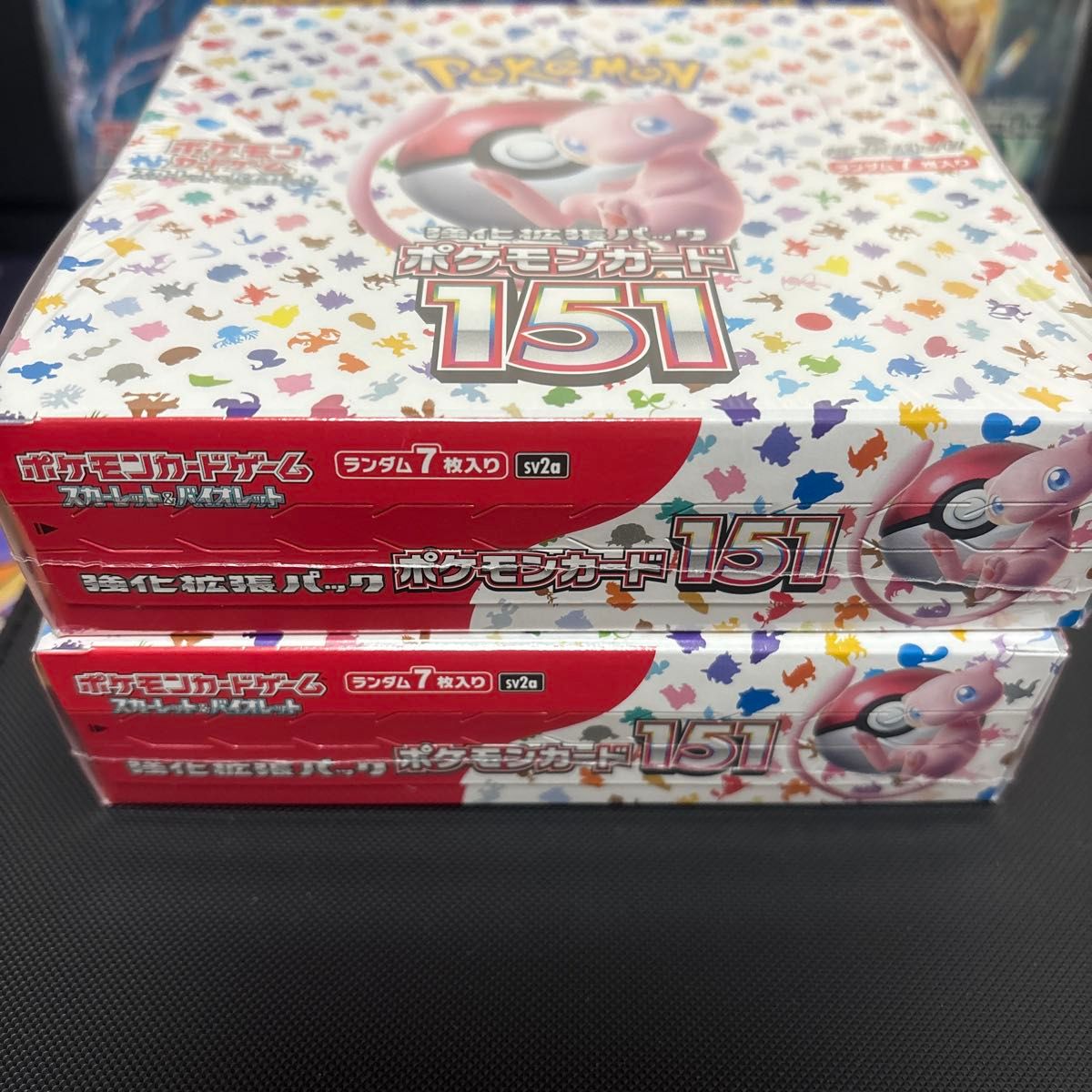 ポケモンカード151 BOX シュリンク付き未開封 2BOX|Yahoo ポケモンカード151 BOX シュリンク付き未開封 2BOX|Yahoo