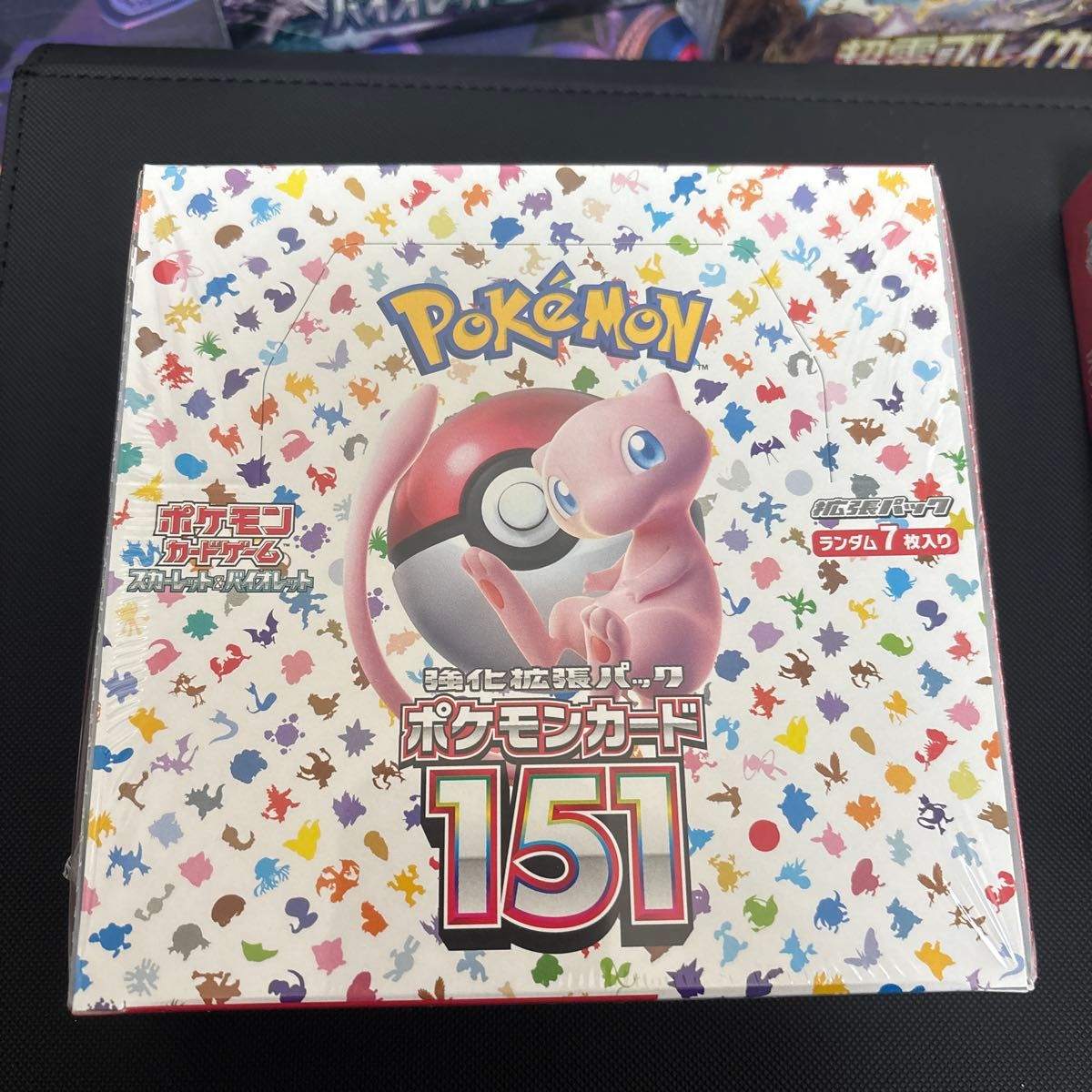 ポケモンカード151 BOX シュリンク付き未開封 2BOX|Yahoo ポケモンカード151 BOX シュリンク付き未開封 2BOX|Yahoo