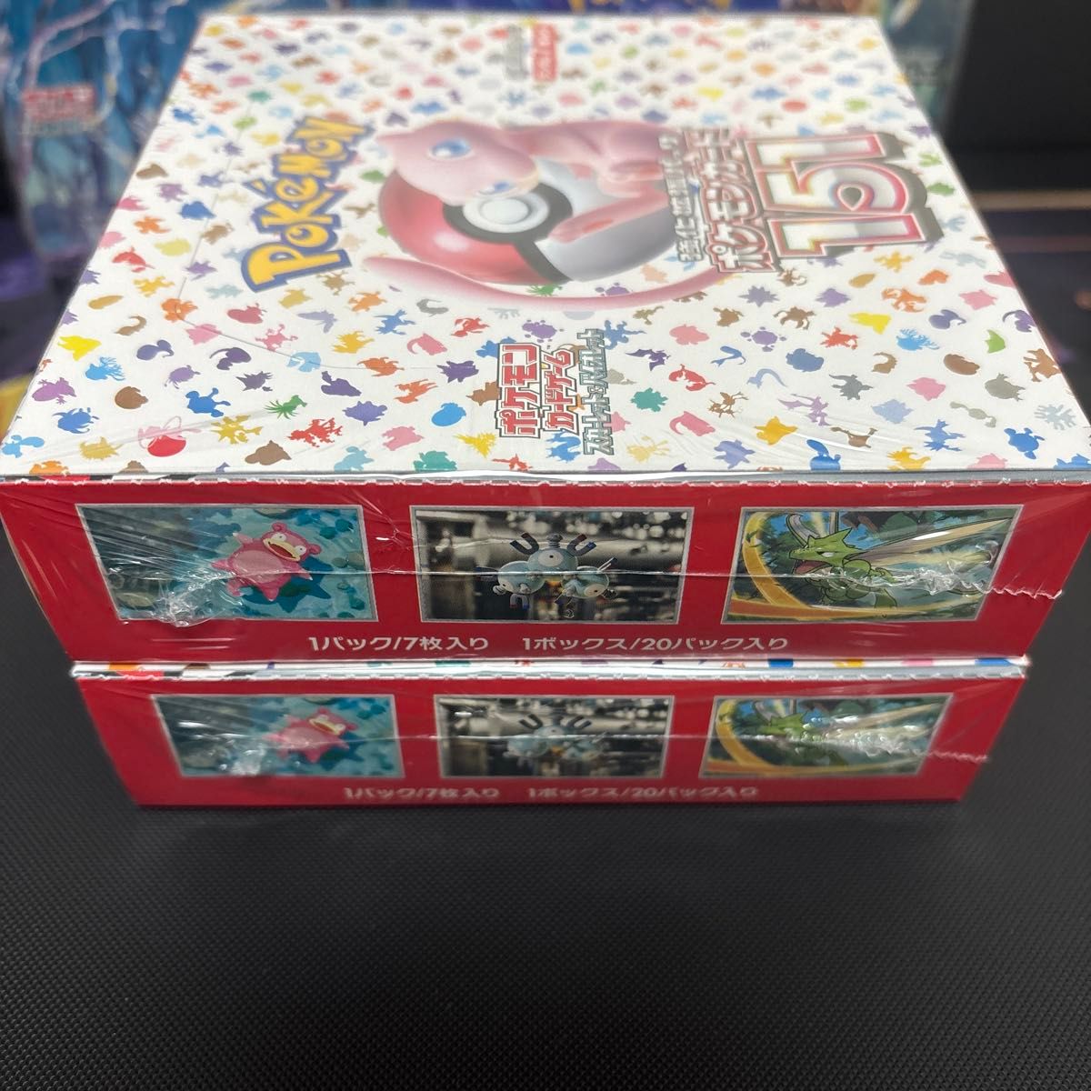 ポケモンカード151 BOX シュリンク付き未開封 2BOX|Yahoo ポケモンカード151 BOX シュリンク付き未開封 2BOX|Yahoo