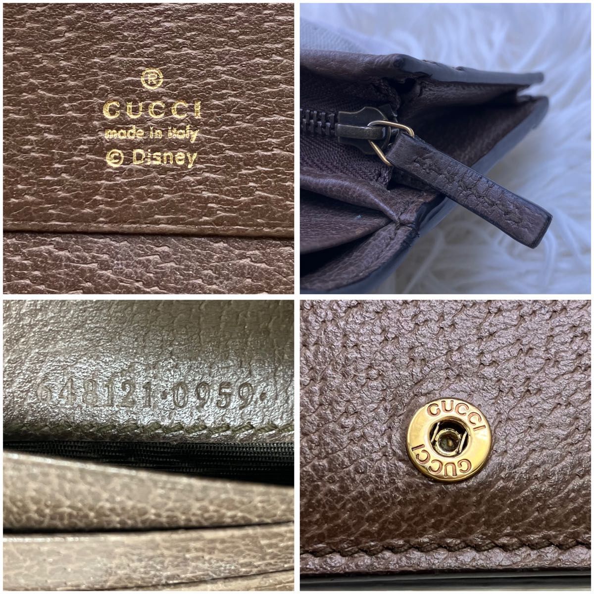 極美品 箱付 グッチ 折り財布 ディズニードナルド GGスプリーム 極美品 箱付 グッチ 折り財布 ディズニードナルド GGスプリーム
