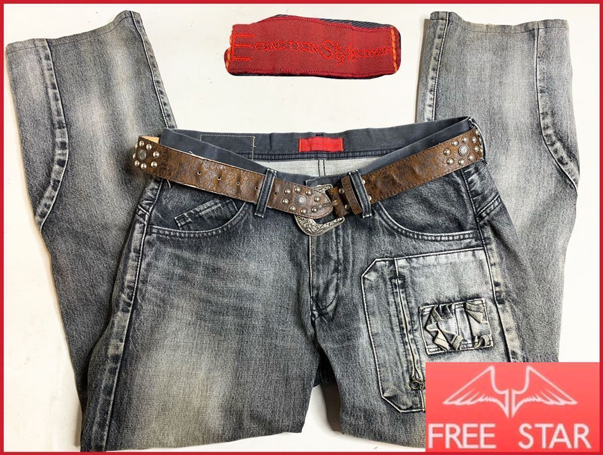 即決 E FUNCTION STYLE EDWIN 88cm デニムパンツES005 w31 即決 E FUNCTION STYLE EDWIN 88cm デニムパンツES005 w31