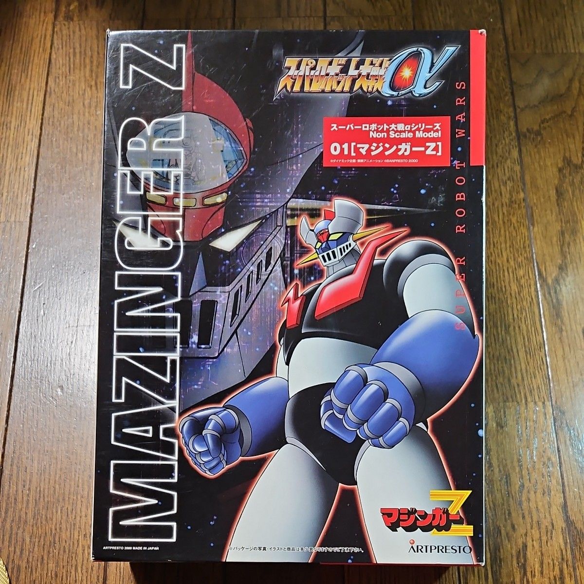 アートプレスト スーパーロボット大戦αシリーズ ノンスケール アートプレスト スーパーロボット大戦αシリーズ ノンスケール