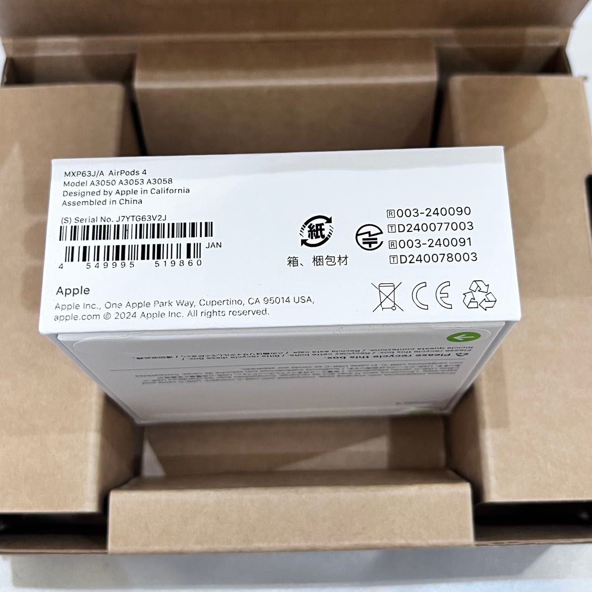 新品未開封 MXP63J/A AirPods4 アクティブノイズキャンセル 非 新品未開封 MXP63J/A AirPods4 アクティブノイズキャンセル 非