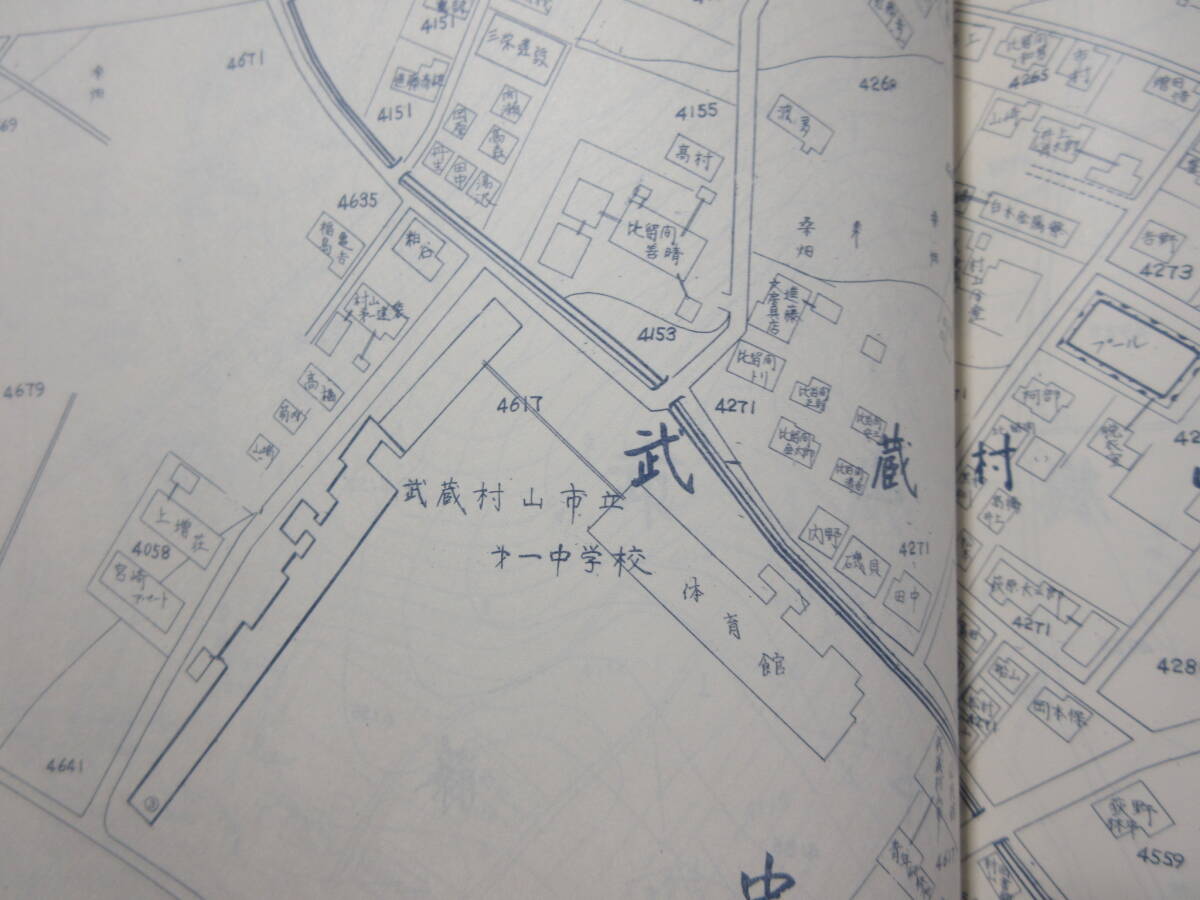 item_image_9