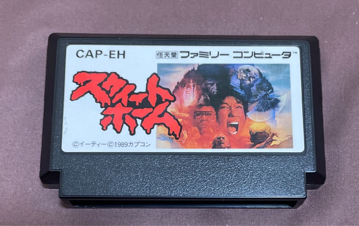 ファミコン ソフト ・スウィートホーム|Yahoo!フリマ(旧PayPay ファミコン ソフト ・スウィートホーム|Yahoo!フリマ(旧PayPay