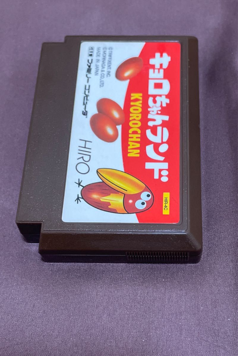 ファミコン ソフト 激レア ・キョロちゃんランド|Yahoo!フリマ ファミコン ソフト 激レア ・キョロちゃんランド|Yahoo!フリマ