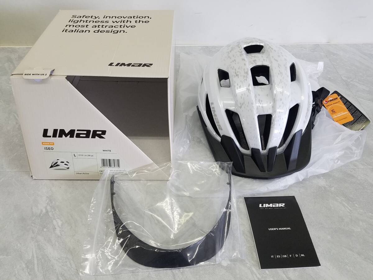 新版 【未使用・保管品】LIMAR リマール イゼーオ ホワイト Lサイズ Lサイズ